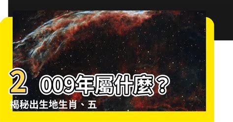 1962年屬什麼|1962年出生是什麼年